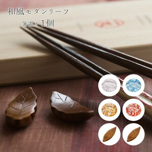 u 킢 Pi  Zbg [t t Pi ͂  gift Mtg v`Mtg VR ؁@ h Ȃ Ђ炬 䂸 a Jg[ l i KX bsO 