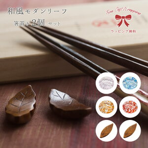 u 킢 2Zbg  Zbg [t t Pi ͂  gift Mtg v`Mtg VR ؁@ h Ȃ Ђ炬 䂸 a Jg[ l i KX bs