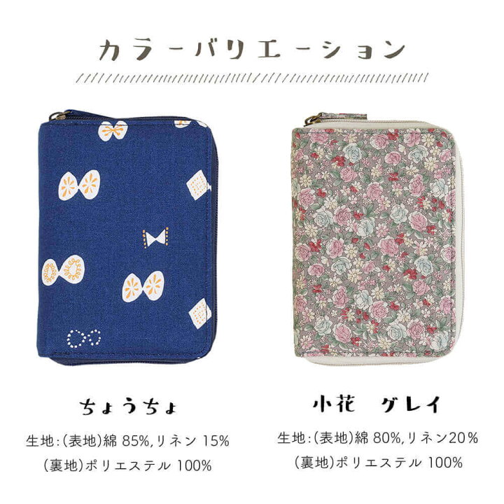 カードケース 女性 おしゃれ かわいい じゃばら ギフト ケース スリム パス レディース 券 収納 可愛い 名刺 大人 大容量 大理石 定期 診察券 誕生日 通帳 銀行 全商品オープニング価格 スリム