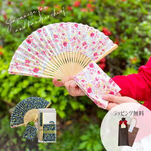 Mtg q nJ` Zbg ԕ  킢 l bsO n   a FB v[g LO   ޏ N ސE җ j i j 