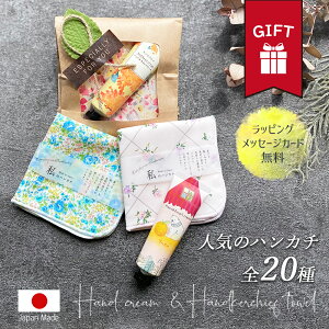 nJ` ^I K[[ Mtg nhN[ { Zbg v[g zCgeB[  킢  FB jFB ގ ޏ v  a o^C o^CMtg M