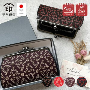 z fB[X Y z z ܌ ` Y K ܌z     a J[hP[X aG { s yY a eq܌ Ós xmR  lC