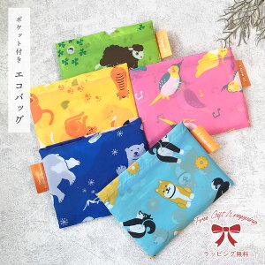 GRobN ܂肽 }`L WJS  e ܂肽 RpNg |Pbgt uh Aj}  y y X[p[ W RrjTCY ˂  JԂ 