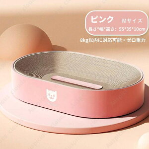 yXܑSi 10%OFFN[|zL ܂Ƃ ܌ ybgpi ։\ Lp LXNb`{[h L߂Ƃ\t@[ J[h{[h x ϋv  10%OFF 10{|Cg