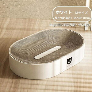 yXܑSi 10%OFFN[|zL ܂Ƃ ܌ ybgpi ։\ Lp LXNb`{[h L߂Ƃ\t@[ J[h{[h x ϋv  10%OFF 10{|Cg