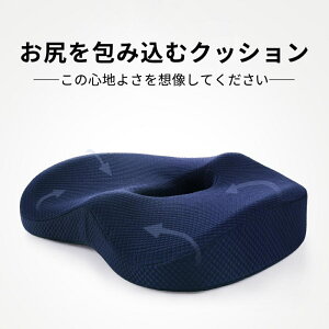 yXܑSi 10%OFFN[|zNbV ֎q zc  ᔽ   3D  ItBX CX  _o ^] ֎qp fXN[N  ~ h[ibc  ՁApN