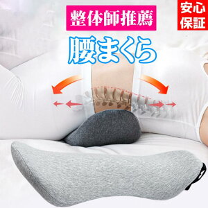 yXܑSi 10%OFFN[|z̎tE  ᔽ NbV  lԍHw w    荘  y p S P 荘 o[T|[g