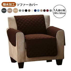 y\t@[V[gz190×165cm^\t@[}bg ybg̒܏h~ɍœK 􂦂Đ LgHōSnQ NCjO`FAɂΉ