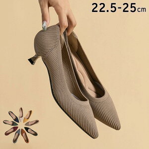 Xgb`jbgpvX fB[X ɂȂ3cm[q[݌v 22-26.5cm̃ChTCYWJ ʋ΁EItBXEgɍœK H~̒ԃV[Y ɂNbVC\[