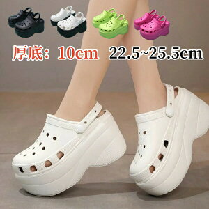 10cm vbgtH[ NbOT_ fB[X Xbp ƂȂ tbgT_ T{T_ EVAT_ p ou[V  O JWA r ~ 