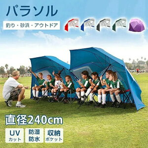 J[TCh^[v Ȉ p\ h p\VF[h Ȉ v[ p\ ȈՃeg r[`p\ ܂肽 P eg TVF[h ܂肽 ƒp 3lp O p\K[