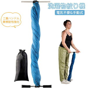 蓮 󕨍i@ ߗޒE@ h[ X^fBO܂肽ݎ 󊣑@ Ap[g AEghA LsOJ[ ƒp