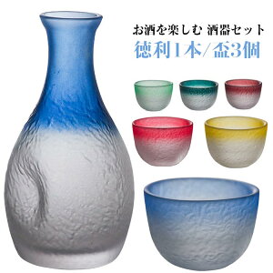  OX 330ml KX H KX Ƃ 3_Zbg Zbg Zbg 傱 { 45ml u3 a Zbg җj   傱 Jbv  v[g
