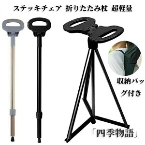 XebL`FA ܂肽ݏ y oR A~  ֎q AEghA XeBbN   ~  sx s  X|[cϐ St  ubN O[