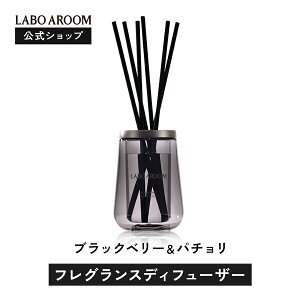 _P10{I 9/26 23:59܂Ł^ yzLABO AROOM ({A[) tOXfBt[U[ T_EbhAo[ oWXN ubNx[&p` { lߑւ 75mL | 2w XeB