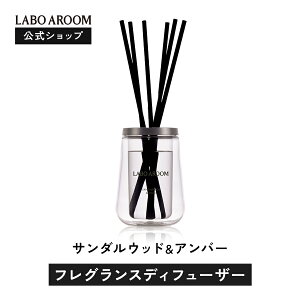 _P5{I 10/9 01:59܂Ł^ yzLABO AROOM ({A[) tOXfBt[U[ T_Ebh&Ao[ { lߑւ 75mL | [hfBt[U[ 2w XeBbN F u^ 