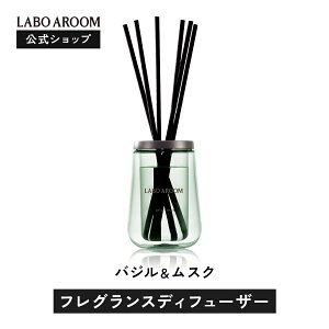 _P10{I 10/17 09:59܂Ł^ yzLABO AROOM ({A[) tOXfBt[U[ T_EbhAo[ oWXN ubNx[&p` { lߑւ 75mL | 2w XeB