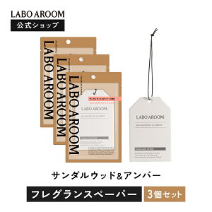 yzLABOAROOM({A[) tOXy[p[ F T_Ebh&Ao[ ݂艺 |  gC  N[[bg  ԗp 