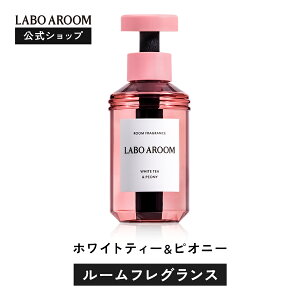 _P10{I 10/17 09:59܂Ł^ yzVi LABO AROOM ({A[) [tOX F zCgeB[sIj[ 155mL | L  gC   Q  zCgeB[