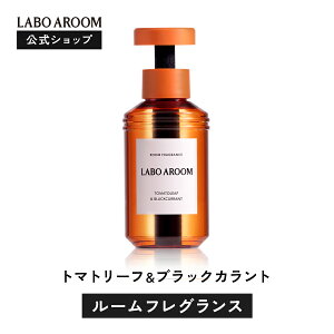 yzLABO AROOM ({A[) [tOX g}g[tubNJg u^ | L  gC  N[[bg Q 