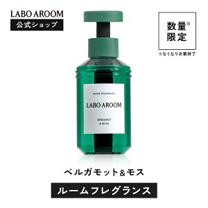 _P10{I 11/27 1:59܂Ł^ yzLABO AROOM ({A[) [tOX F zCg[`x[Y g}g[tubNJg zCgeB[sIj[ 155mL | L 