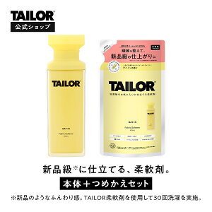 _P5{I 11/11 01:59܂Ł^ yzTAILOR (eC[) DAY IN {́{߂Zbg _ ߂ 1{TCY DAY IN fCC | lߑւ hL Vh~ _[Wh~ h zCgXN 