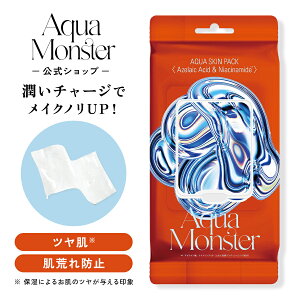 yzAqua Monster (ANAX^[) bh [jOXNGApbN p}XN 100(50Zbg) | iCAVA~h A[C_ CICA c{NT AGx | pbN V[g}XN 