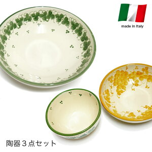  T_{E ~j{E  3_Zbg 킢 C^AY 