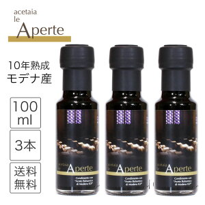 oT~R fB fi IGP 10Nn 100ml 3{ Aye oT~R| A`F[g C^A  | | oT~REfBEfi Y CrlK[ yY yY  balsam