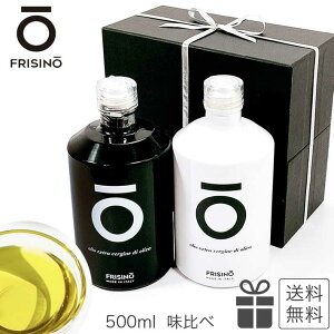 I[uIC Mtg  {g  tV[m GLXgo[WI[uIC O C^A 500ml Ռ r 2{ R[hvX ԍ lߍ킹 Mtg{bNX i 
