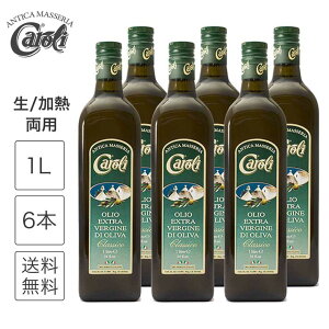 I[uIC GLXgo[W 1L J GLXgo[WI[uIC 6{ Zbg NVR ܂Ƃߔ R[hvX ቷ C^A v[A { H Mp Ɩp 