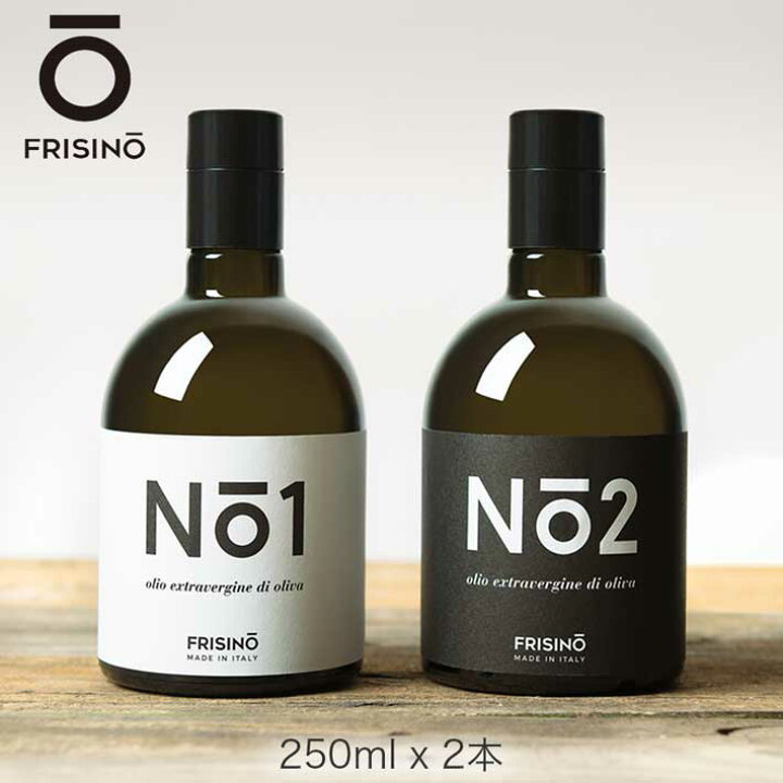 楽天市場 選んで正解のオリーブオイルセット オリーブオイル エキストラバージン 南イタリア プーリア州産 コールドプレス 250ml 瓶 2本 セット 単一品種 フリシーノ ナンバーズコレクション おしゃれ Frisino Numbers Collection Exv Olive Oil Set 卓上用 楽天市場 選んで正解のオリーブオイルセット オリーブオイル エキストラバージン 南イタリア プーリア州産 コールドプレス 250ml 瓶 2本 セット 単一品種 フリシーノ ナンバーズコレクション おしゃれ Frisino Numbers Collection Exv Olive Oil Set 卓上用