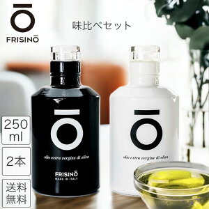 I[uIC GLXgo[W GLXgo[WI[uIC R[hvX I[u  250ml 2{ Zbg  { C^A Ռ r ቷ p Mtg v[g 