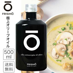 I[uIC GLXgo[WI[uIC  I[u  tV[m  R[hvX ቷ v[A C^A ReB[i 500ml Ռ r Z t[eB[ 