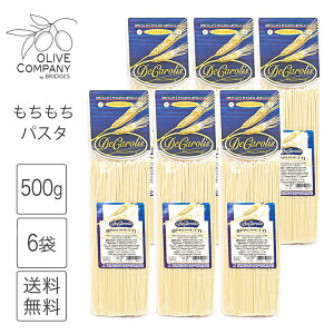 J uY pX^ 3kg XpQbeB 1.9mm 500g x 6܃Zbg C^AY pX^ ł pX^ uYdグ ቷ  pasta caroli spaghetti   u yY  ssb
