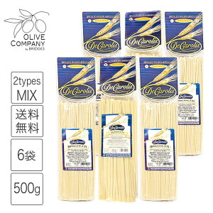 2Hה 500g x 6 3kg J uY pX^ XpQbeB[ 2 Zbg {i ł pX^ uYdグ C^AY pasta caroli ቷ   i  ܂Ƃߔ 