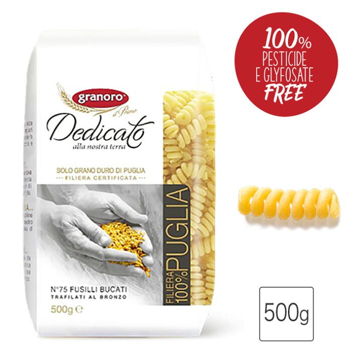 楽天市場 フジッリ ブカーティ ショートパスタ マカロニ イタリア産 グラノーロ デディカート 500g Fusilli Bucati Pasta Granoro Dedicato プーリア100 ブロンズ仕上 オリーブ カンパニー By Bridges 楽天市場 フジッリ ブカーティ ショートパスタ マカロニ イタリア産 グラノーロ デディカート 500g Fusilli Bucati Pasta Granoro Dedicato プーリア100 ブロンズ仕上 オリーブ カンパニー By Bridges