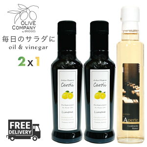 fVX T_ hbVO Zbg PRO I[uIC GLXgo[WI[uIC  t[o[ zCgoT~R| rAR 250ml 3{ Zbg r C^A Y 