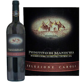 赤ワイン フルボディ 辛口 DOC イタリア産 750ml プリミティーヴォ ディ マンドゥリア プーリア primitivo di manduria vino rosso