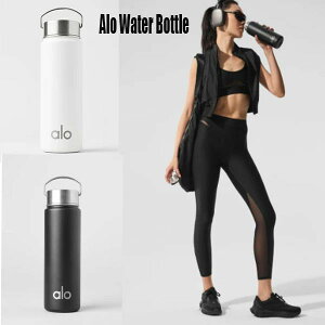 �y�����񂹁z�ŒZ14���ł��͂� alo Water Bottle ���� �E�H�[�^�[�{�g�� �^�� �W�� ����g�� �X�^�C���b�V�� �}�C�{�g�� �n���h��������t�� ������� �����⋋ �������ȒP �X�}�[�g alo���S