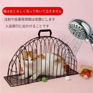 �E�H�b�V���o�b�O �L�����[�o�b�O �L���b�g�V�����[ �y�b�g�V�����[�P�[�W �y�b�g�p�o�X�P�[�W �L�p�u���[�h���C���[�{�b�N�X �q���p�h���C���[�{�b�N�X �������� �����炢 �S�̟B �u����