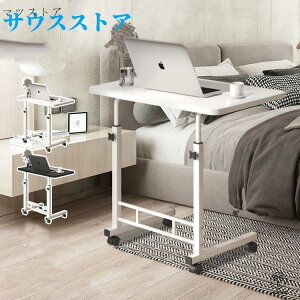 �T�C�h�e�[�u�� �X���� �L���X�^�[ ���~�e�[�u�� �������� ���~�� ��l�p �i�C�g�e�[�u�� ���r���O�e�[�u�� �~�j�e�[�u�� ��� �\�t�@�[�p�\�R���f�X�N