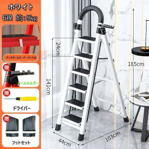 �r�� 2�i 3�i 4�i 5�i 6�i ���ݑ� �܂肽���� �y�� ������t�� �X�e�b�v�� �X�e�b�v���_�[ �͂��� �X�e�b�v ��q �X�e�b�v ��|�� ��ԑ�