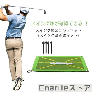 �S���t�}�b�g �S���t ���K �}�b�g �Ղ��� �^�[�t�Ղ��m�F�ł��� �f�U�� �_�t�� �`�F�b�N �X�C���O �V���b�g�}�b�g �A�v���[�` �A�C�A�� ���K�p