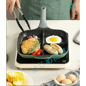 �ڋʏĂ��t���C�p�� �d�؂�t�� IH�Ή� �t���C�p�� �}���`�p�� ���H�p�� �ł��t���ɂ����􂢂₷�� �唻�Ă��� ���ٓ�