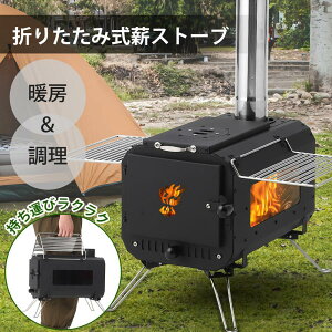 �d�X�g�[�u �e���g �d�X�g�[�u �L�����v �܂肽���� ���� ���^ �A�E�g�h�A �R���p�N�g �ܓ� ���[�o�b�O�t�� �g���ȒP BBQ �L�����v�p�i �e���g