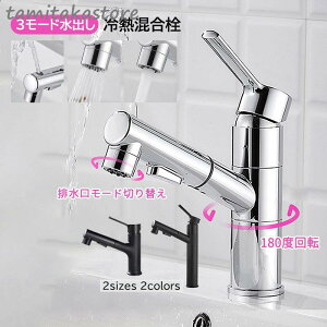 �������� �֌� ���ʏ� ���� ���ʑ� ������� ���������� �V�����[���� �z�[�X���o���� �V���O�����o�[ ��t �����֌� �������� ���ʃ{�[�� �䏊 �L�b�`��