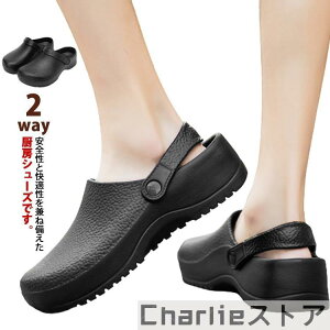 �L�b�`���V���[�Y ��ƌC �H��p �����Y �y�� �R�b�N�V���[�Y �~�[�p �T���_�� ���[�N�}�� ����Ȃ� �K�[�f�� �V���[�Y �O���� �ϖ��Ր� �~�[