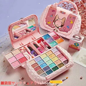 2025�V�^ ���C�N�Z�b�g ���̎q���� ���q���p���ϕi�̂������� 5�Έȏ㉻�ϓ�������� �L�b�Y�R�X���Z�b�g �~���[ �t�� �v�����Z�X �������ᑡ�蕨