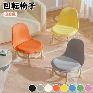 �X�c�[�� ����N�b�V���� �� �L���X�^�[�t�� �֎q �ƒ�p ��] 34cm �~�j�X�c�[�� ��� �t�b�g�P�A �X�c�[�� �t�b�g�P�A�C�X �C�X �֎q �`�F�A�X�c�[�� �L���X�^�[�t�� �ی^ �h�� 360�x��] ��